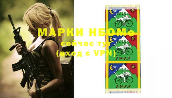 меф VHQ Абдулино