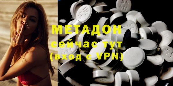 меф VHQ Абдулино