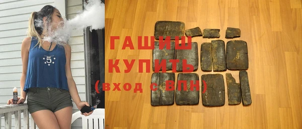 2c-b Абинск