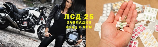 гидропоника Алексин