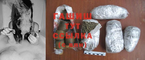 меф VHQ Абдулино