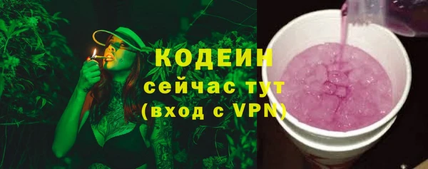 меф VHQ Абдулино