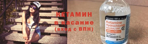 меф VHQ Абдулино
