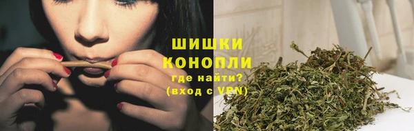 кокаин VHQ Семёнов