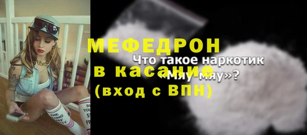 кокаин VHQ Семёнов