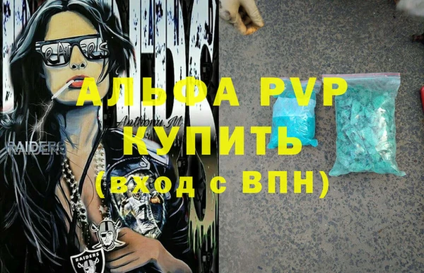 2c-b Абинск