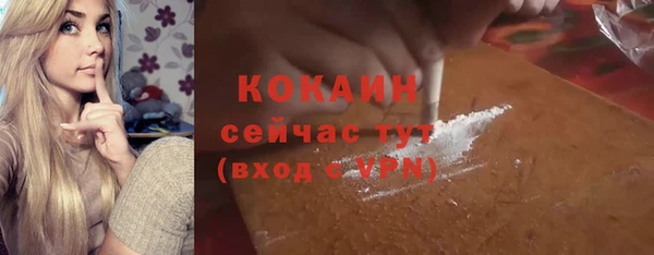 меф VHQ Абдулино