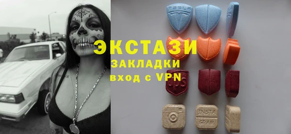 2c-b Абинск