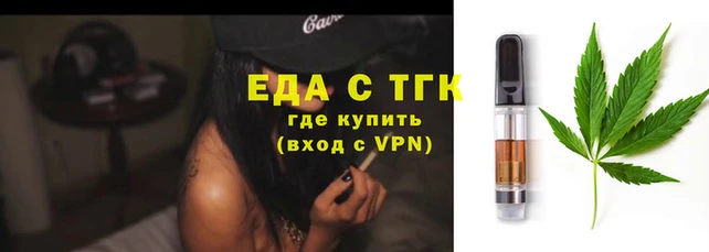 кокс Семикаракорск