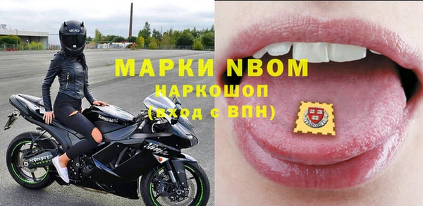 меф VHQ Абдулино