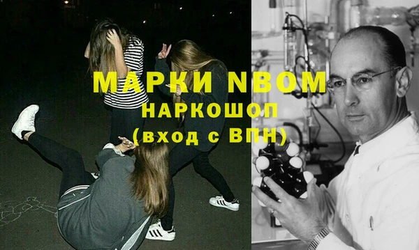 гидропоника Алексеевка