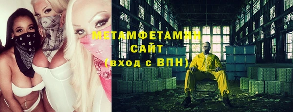 мяу мяу мука Алзамай