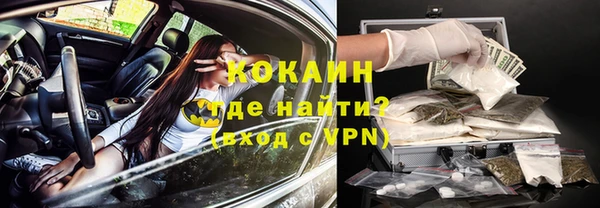меф VHQ Абдулино