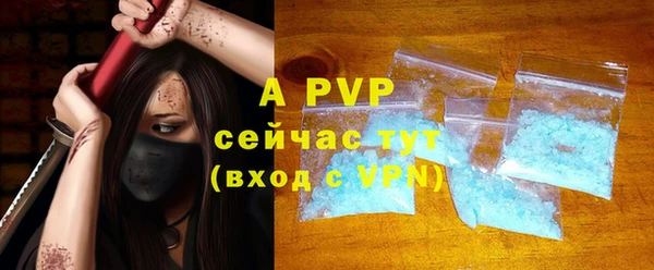 кокс Семикаракорск