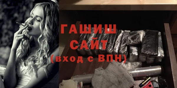 2c-b Абинск