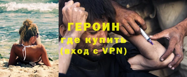 меф VHQ Абдулино