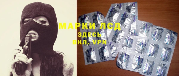ECSTASY Семилуки