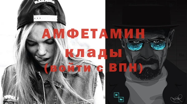 ECSTASY Семилуки