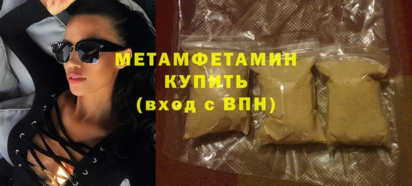 2c-b Абинск
