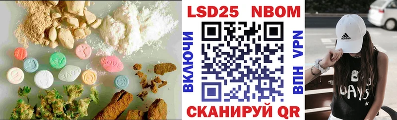 где купить наркоту  Гусиноозёрск  Лсд 25 экстази кислота 